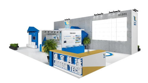 创新驱动未来，技术铸就卓越——卓宝科技高品质防水系统亮相2020中国防水展